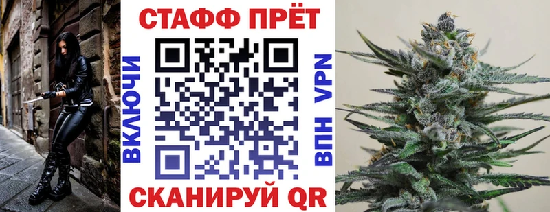 Как найти наркотики Ярцево Кокаин  А ПВП  ГАШ  Лсд 25  Меф мяу мяу 