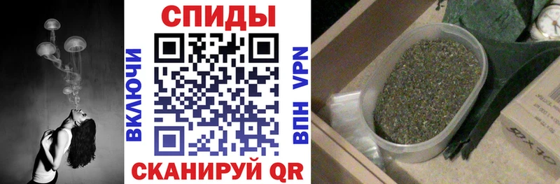БУТИРАТ жидкий экстази  купить наркотики сайты  Ярцево 