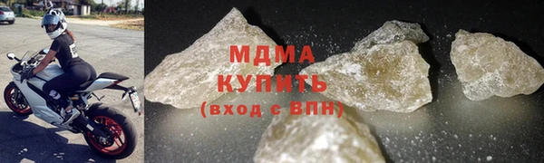 2c-b Лабытнанги
