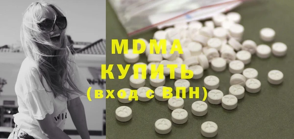 2c-b Лабытнанги