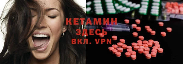 2c-b Лабытнанги
