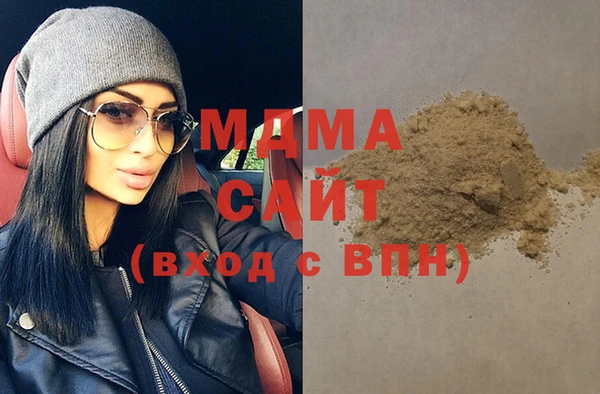 меф Ладушкин