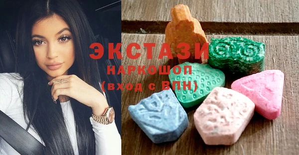 меф Ладушкин