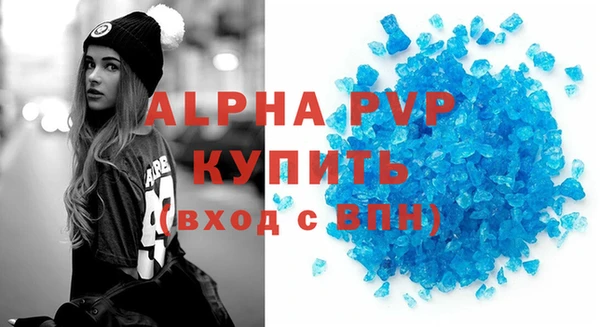 меф Ладушкин