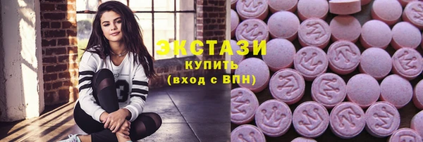 2c-b Лабытнанги