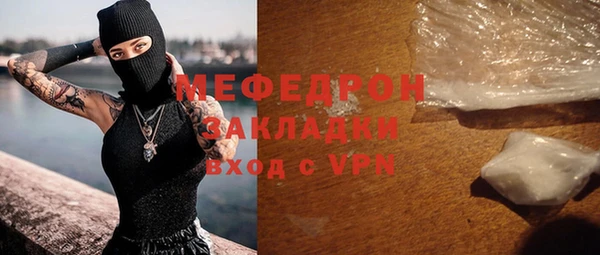 соль ск Лагань