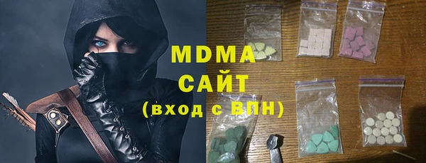 меф Ладушкин