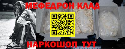 амфетамин Берёзовский