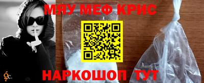 амфетамин Берёзовский