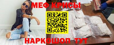 амфетамин Берёзовский
