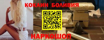 каннабис Беслан