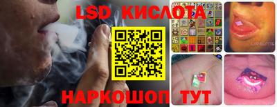 амфетамин Берёзовский