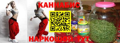 амфетамин Берёзовский