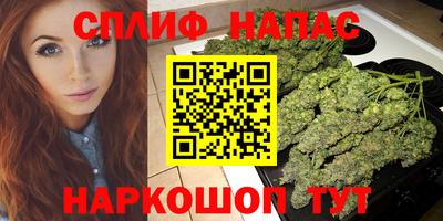 ГАЛЛЮЦИНОГЕННЫЕ ГРИБЫ Бийск