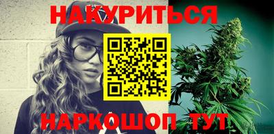 амфетамин Берёзовский