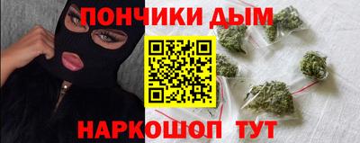ГАЛЛЮЦИНОГЕННЫЕ ГРИБЫ Бийск