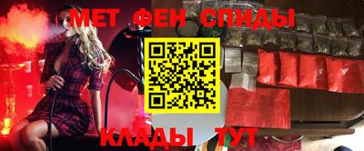 каннабис Беслан