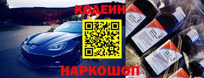 каннабис Беслан