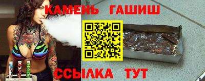 амфетамин Берёзовский