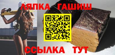 амфетамин Берёзовский