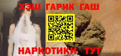 амфетамин Берёзовский