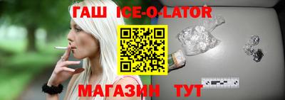 амфетамин Берёзовский