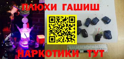 амфетамин Берёзовский