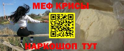 ГАЛЛЮЦИНОГЕННЫЕ ГРИБЫ Бийск