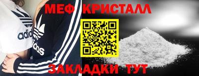 ГАЛЛЮЦИНОГЕННЫЕ ГРИБЫ Бийск